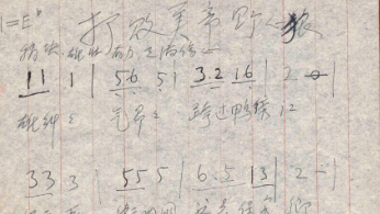 志愿军歌曲雄赳赳气昂昂，时代的旋律与精神的象征，志愿军歌曲，时代的旋律与精神的象征——雄赳赳，气昂昂