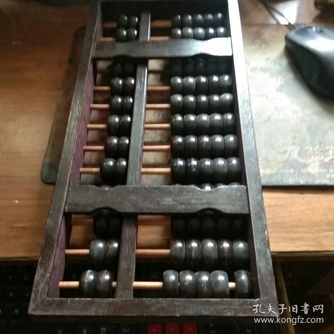 铁算算盘4887首页，数字时代的精准财务管理利器，数字时代的财务管理利器，铁算算盘4887首页助力精准财务管理