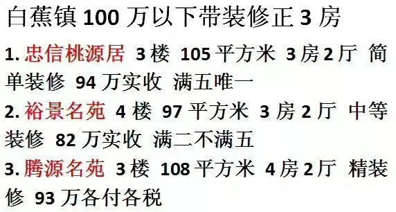 澳门最快报码开奖直播O39——探索现代博彩业的数字化革新，澳门最快报码开奖直播O39，现代博彩业的数字化革新探索