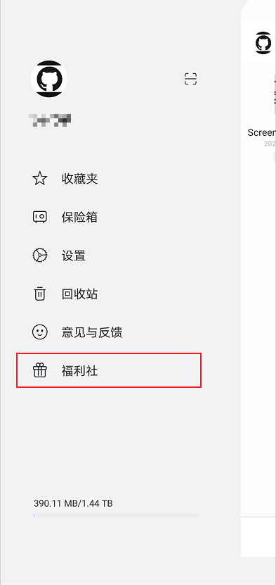 王中王一肖码期占，深度解析与预测，王中王一肖码期占深度解析与预测报告