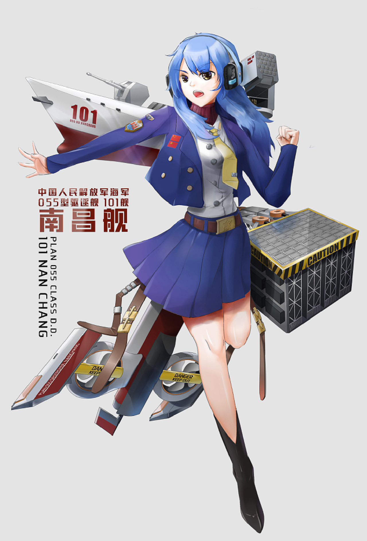 济南舰舰娘，海洋守护者的二次元形象，济南舰舰娘，海洋守护者的二次元形象风采