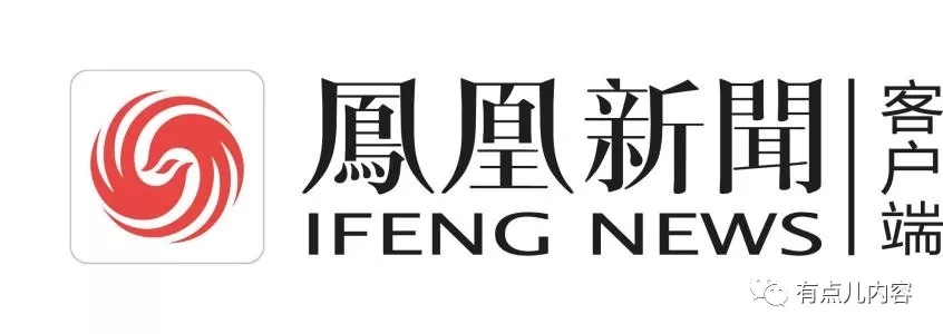 凤凰网新闻与手机凤凰网，新闻资讯的掌中宝，凤凰新闻与手机凤凰网，新闻资讯的移动终端首选
