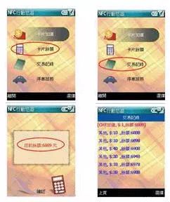 新澳门六开奖结果记录宗合走势图深度解析，澳门六开奖结果记录走势图深度解析