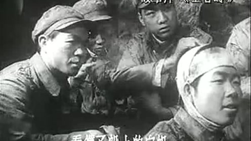 志愿军军歌与上甘岭视频，历史的回响与时代的记忆，上甘岭视频与志愿军军歌，历史回响与时代记忆之旅