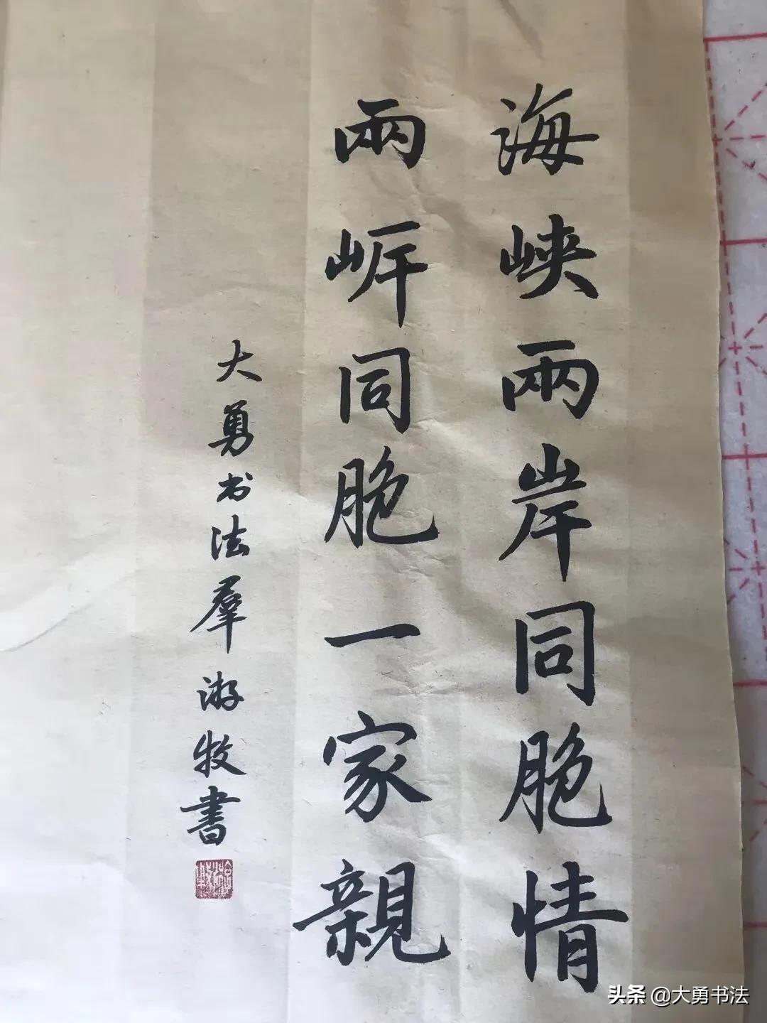 最新海峡两岸直播视频，今日两岸动态直播实录，海峡两岸最新直播视频实录，今日动态全解析