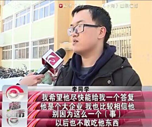 王中王一肖特平，探索卓越之路，王中王一肖特平，卓越之路探索者