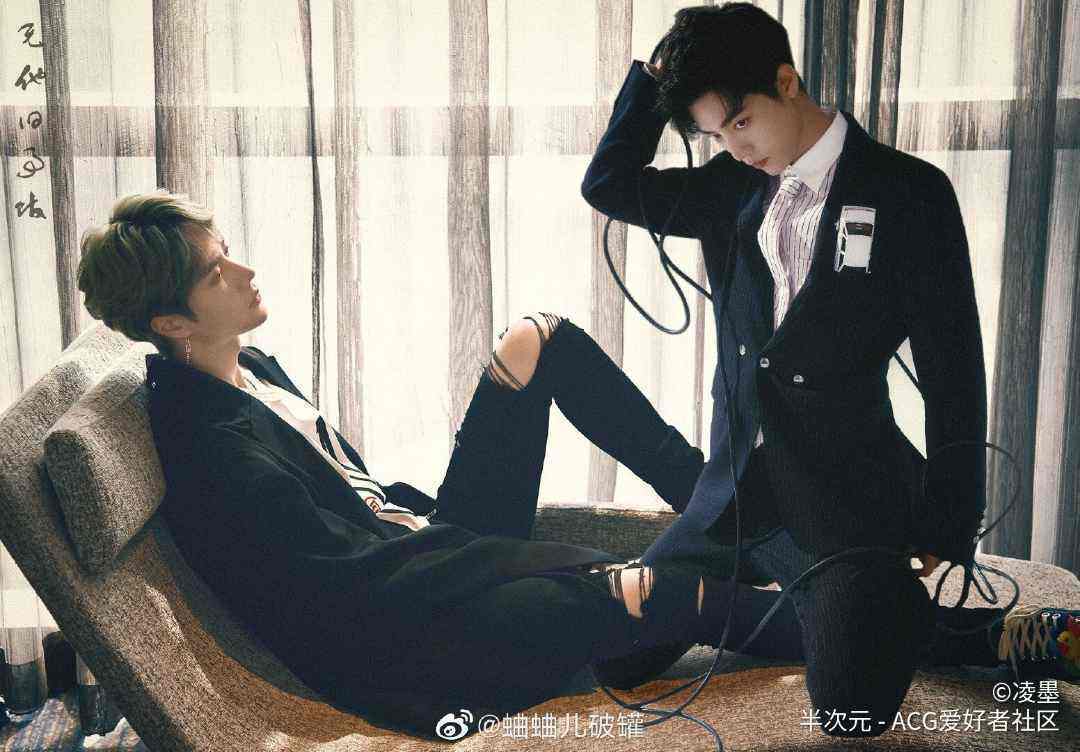 聚焦热点