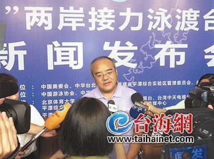 台湾海峡两岸新闻头条今天，深化交流，共谋发展，深化交流，共谋发展，台湾海峡两岸新闻头条今日聚焦