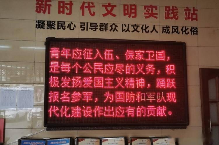 热血沸腾的青春，投身祖国边疆——2021秋季征兵宣传语音MP3，热血沸腾的青春，投身边疆守护家园——秋季征兵宣传语音MP3