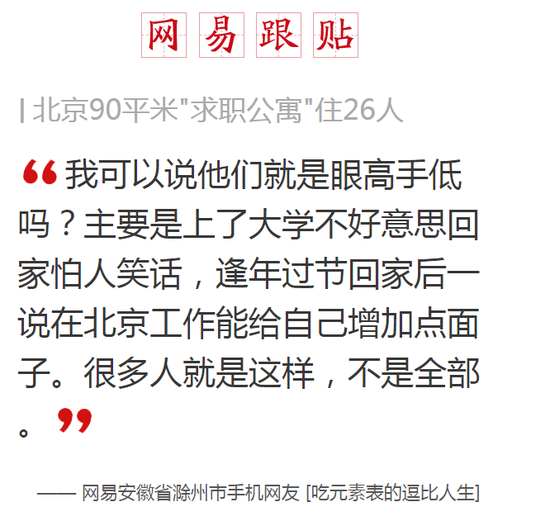 今日新闻摘抄十条简短，今日新闻摘要，精选十条简短新闻快报