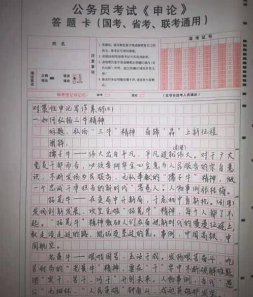探索深海世界的神奇之旅——蛟龙号，深海探秘之旅，蛟龙号揭示深海世界的神秘面纱