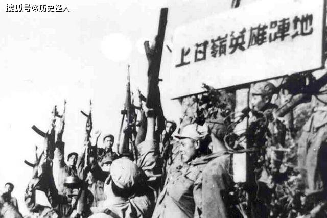 上甘岭到底多惨，战争残酷的真实写照，上甘岭战役，战争残酷的真实写照