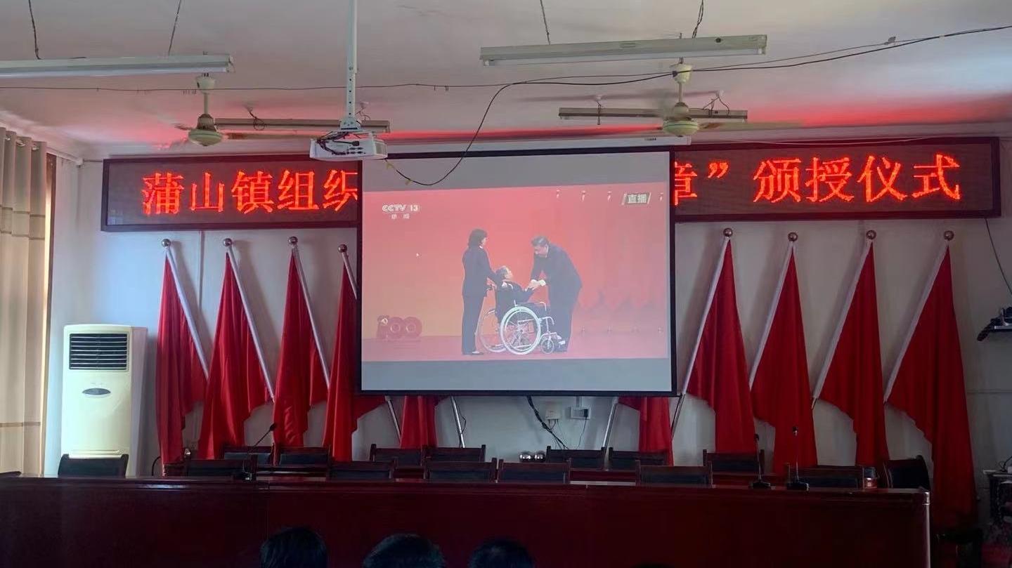 关于七一勋章的价值，无法用金钱衡量，七一勋章，无法衡量的无价荣耀