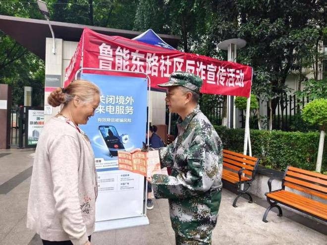 民兵宣传图片，历史、意义与现代价值，民兵宣传图片，历史意义与现代价值的探索