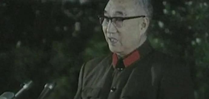 现代国防