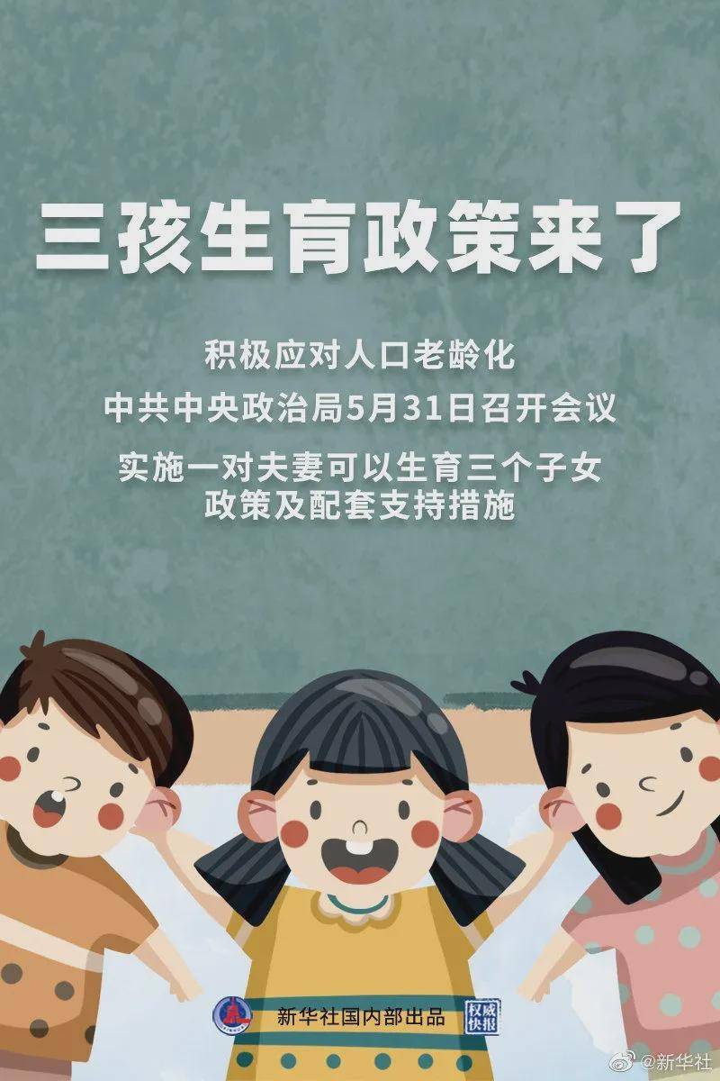 澳门平特一肖100准确率预测——揭秘彩票背后的秘密，澳门彩票预测揭秘，平特一肖100准确率揭秘背后的秘密