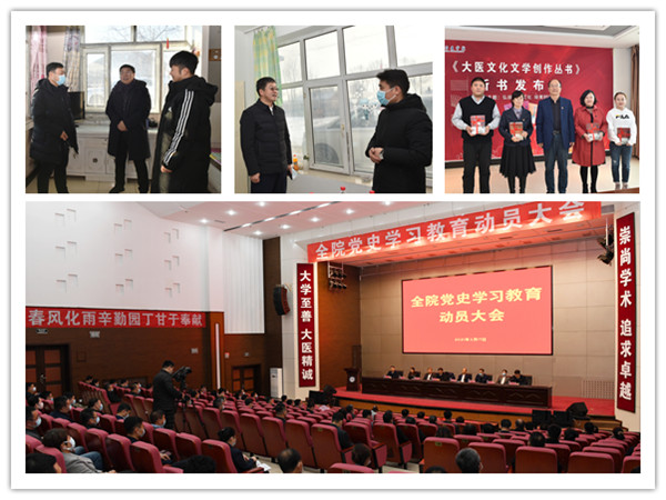 双辽市最近新闻大事概述，双辽市最新新闻概述，城市大事一网打尽