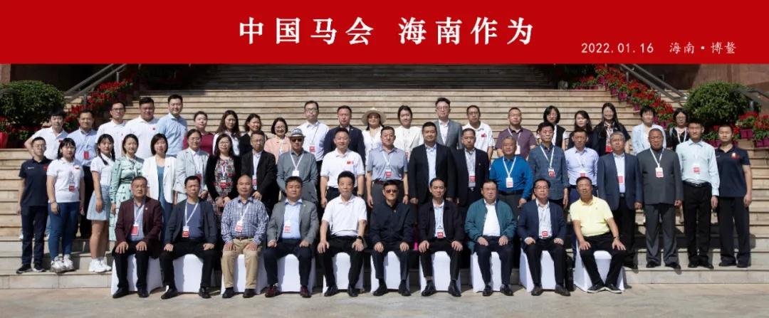 香港马会彩票
