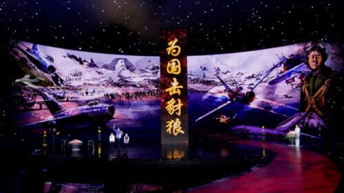 澳门 第494页