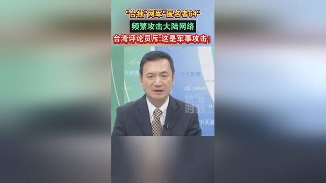 军事评论员石宏，专业解析军事动态，深度洞察国际局势，军事评论员石宏深度解析军事动态，洞察国际局势
