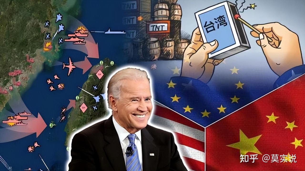中台开战最新消息2020，全面解读与分析，2020年中台开战最新消息全面解读与分析