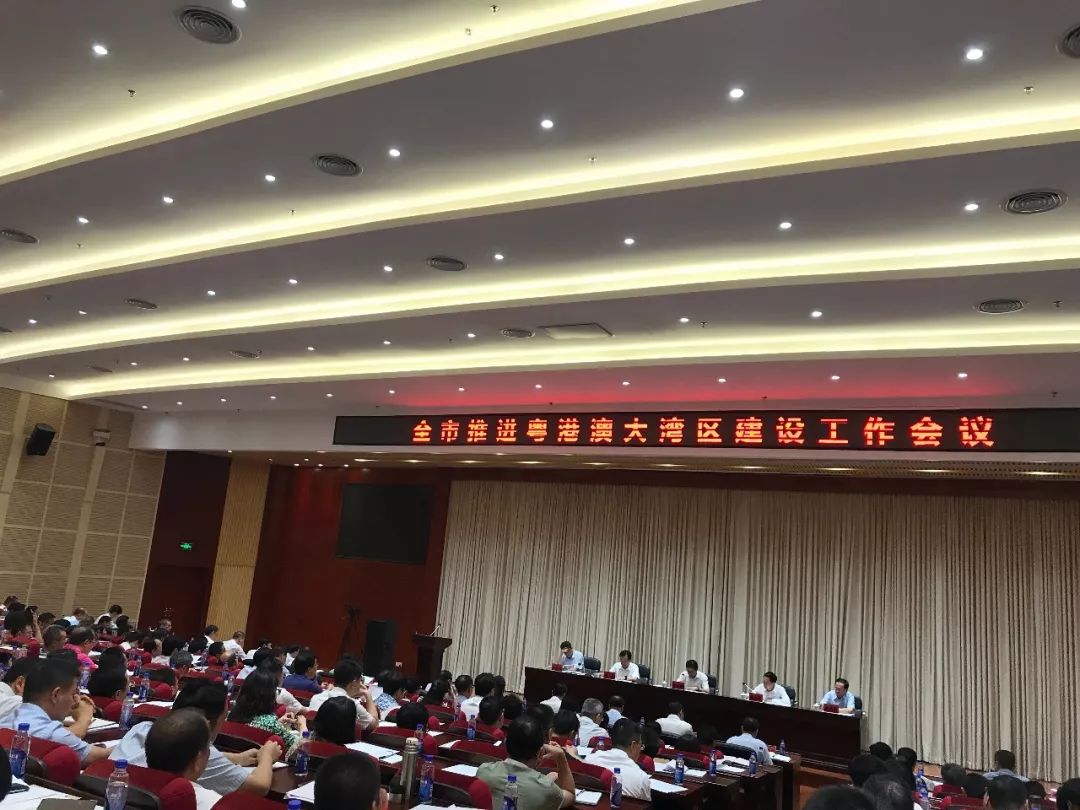 珠海今天发生的重大新闻，珠海今日重大新闻速递