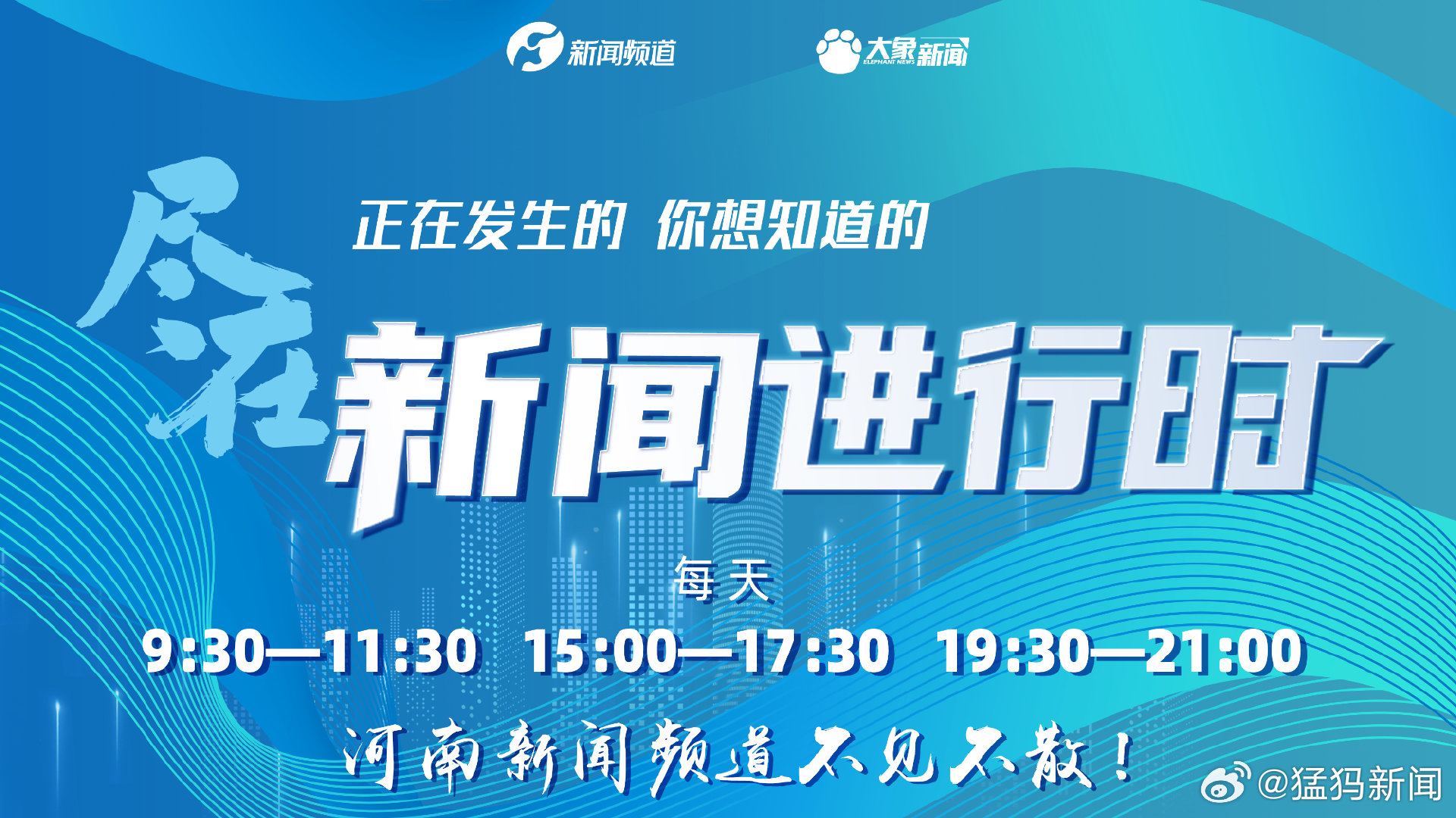 今天发生了什么新闻，全球热点事件概览，全球热点事件概览，今日新闻速递