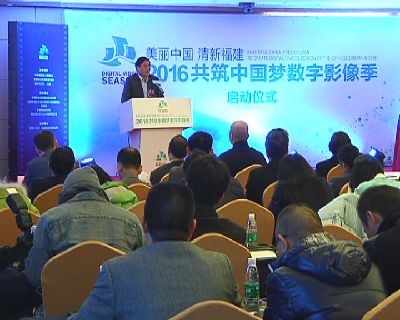 中央四台海峡两岸直播观看，深度体验两岸关系的新动态，中央四台海峡两岸直播深度解读两岸关系新动态