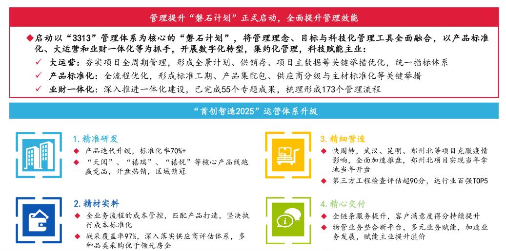 探索未来彩票奥秘，2025年管家婆三期内的生肖预测与彩票策略，揭秘未来彩票趋势，生肖预测与策略探索，2025年三期管家婆彩票指南
