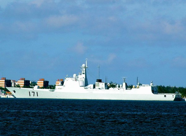 中国海军力量 第7页