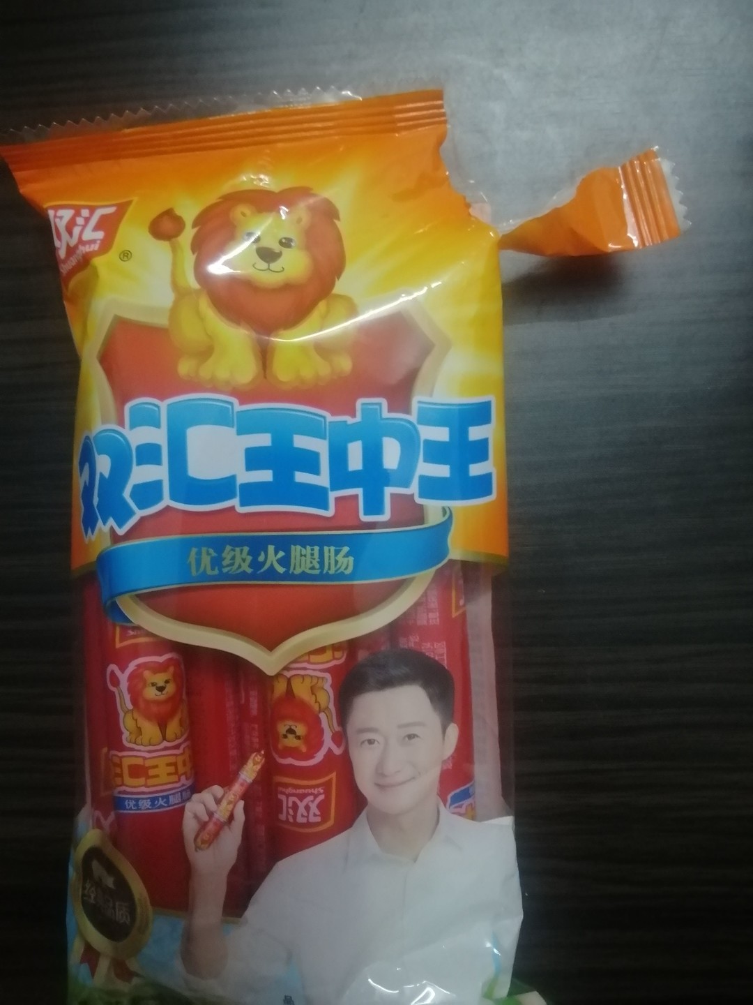 白姐一肖王中王，传奇色彩与命运之轮，白姐传奇命运之轮，一肖王中王揭秘命运色彩
