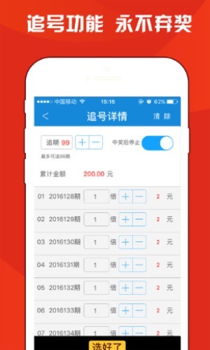 澳门三肖三码期期准精选与凤凰艺术，探索文化精粹与精准预测的魅力，澳门三肖三码与凤凰艺术，文化精粹与精准预测的魅力探索