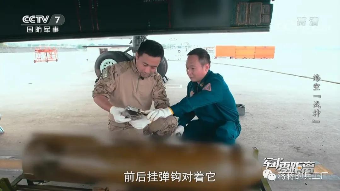 轰-6G型轰炸机，空中力量的崭新篇章，轰-6G型轰炸机，空中力量的全新篇章