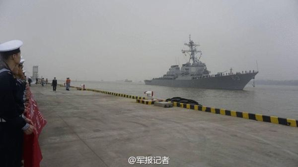 上海舰队与东海舰队的关系探究，上海舰队与东海舰队关系深度解析