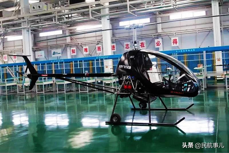 武装直升机图纸，深度解析与探讨，武装直升机图纸深度探究与解析