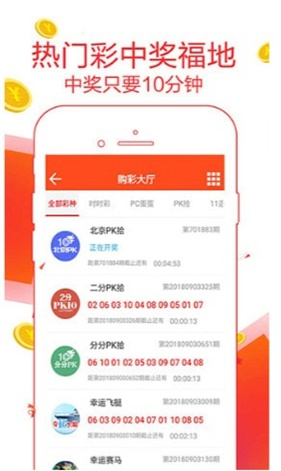 探索未来之门，2025新澳正版免费资料大全，探索未来之门，2025新澳正版免费资料大全全解析
