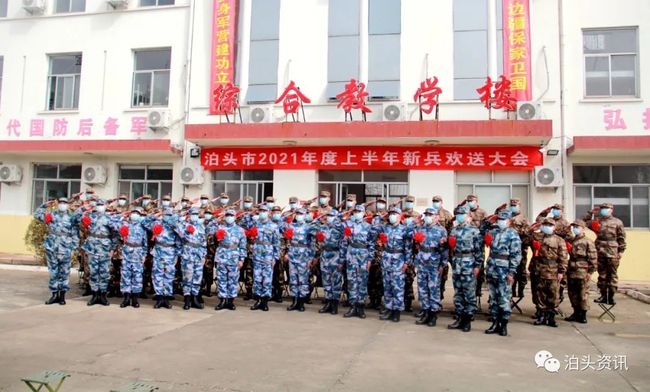 卓资县人民武装部官网，连接军民，共筑国防之梦，卓资县人民武装部官网，军民共筑国防之梦