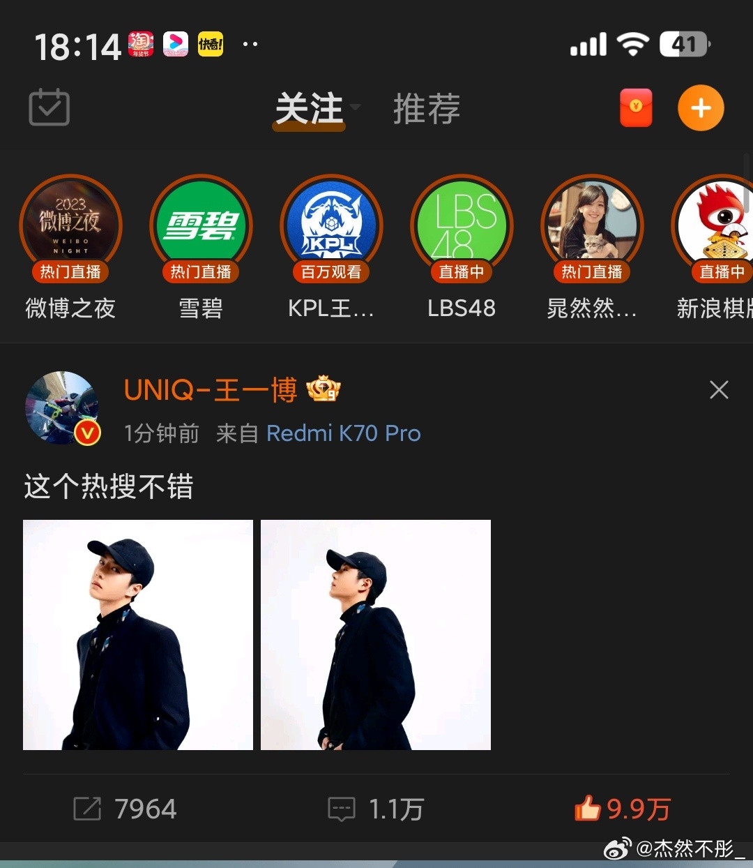 探索新时代下的王中王一肖中特，更新与创新的融合之路，新时代下的王中王一肖中特，探索更新与创新的融合之路