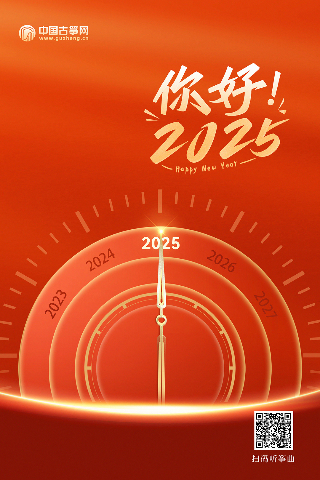 探索未来，2025年一肖一码一中的独特魅力，探索未来魅力，2025年一肖一码一中独特风采揭秘