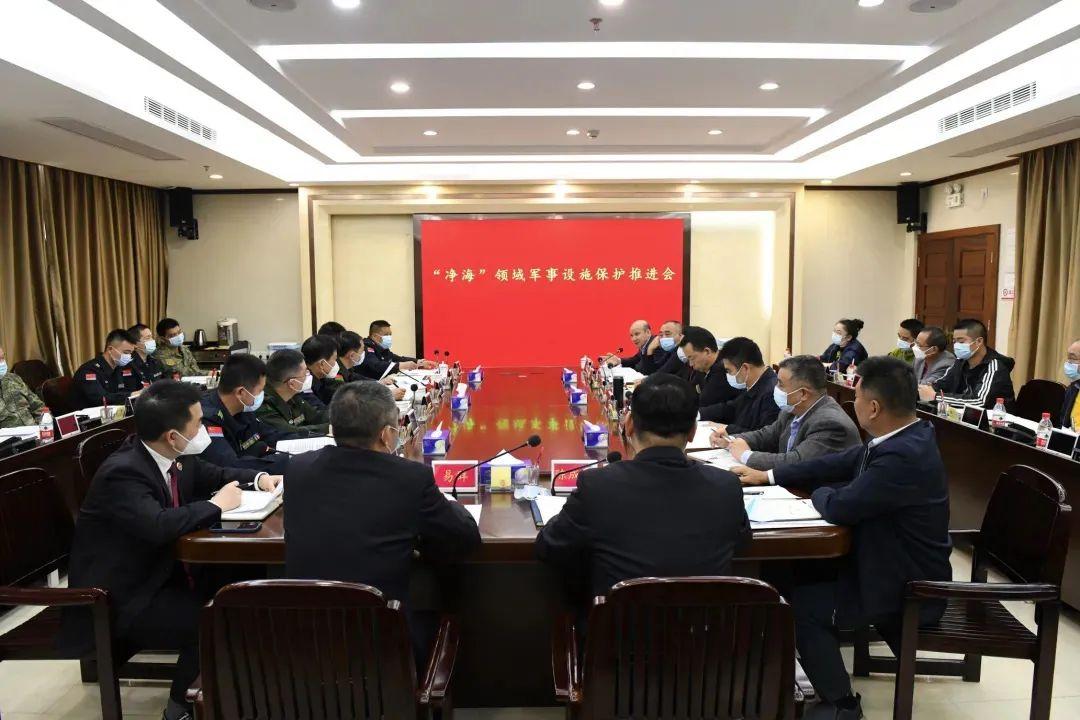 香港 第469页