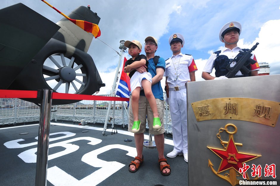 惠州海军概况及其重要性，惠州海军概况及其在水域安全中的重要性