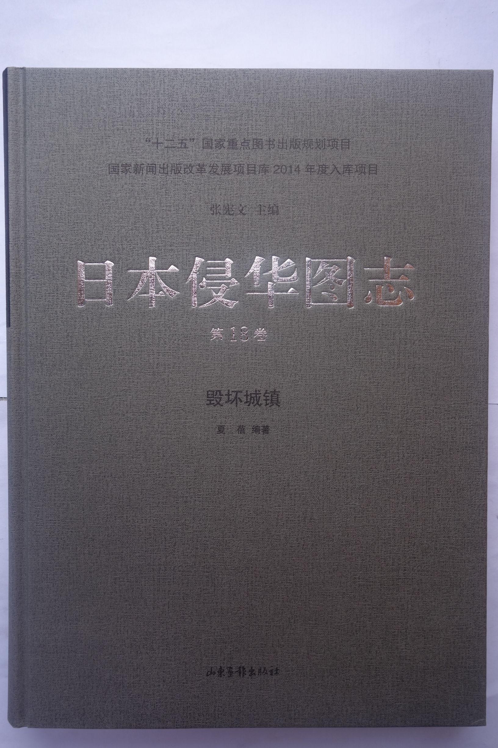 今日头条新闻战争，信息时代的新闻竞争与挑战，今日头条新闻战争，信息时代新闻竞争与挑战的探讨