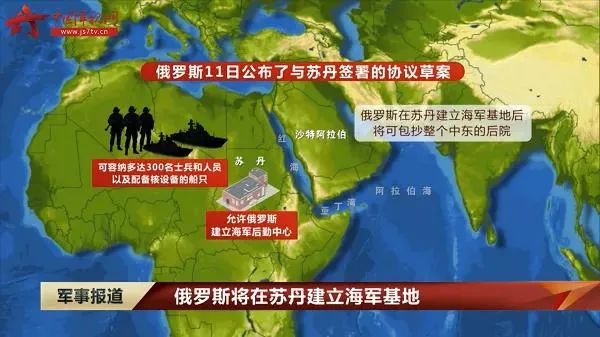 国际战争局势最新消息（四月份深度分析），国际战争局势四月份深度分析报告，最新动态与解析