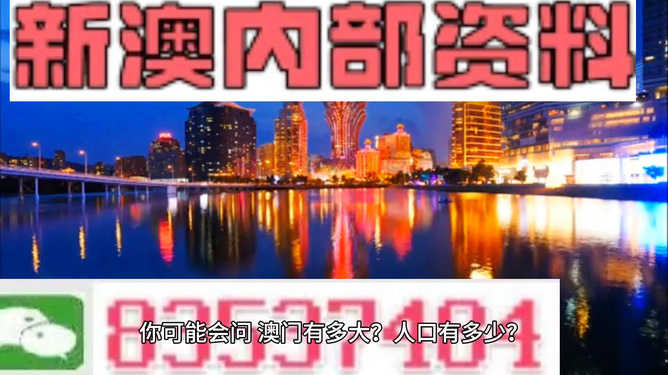 香港 第463页