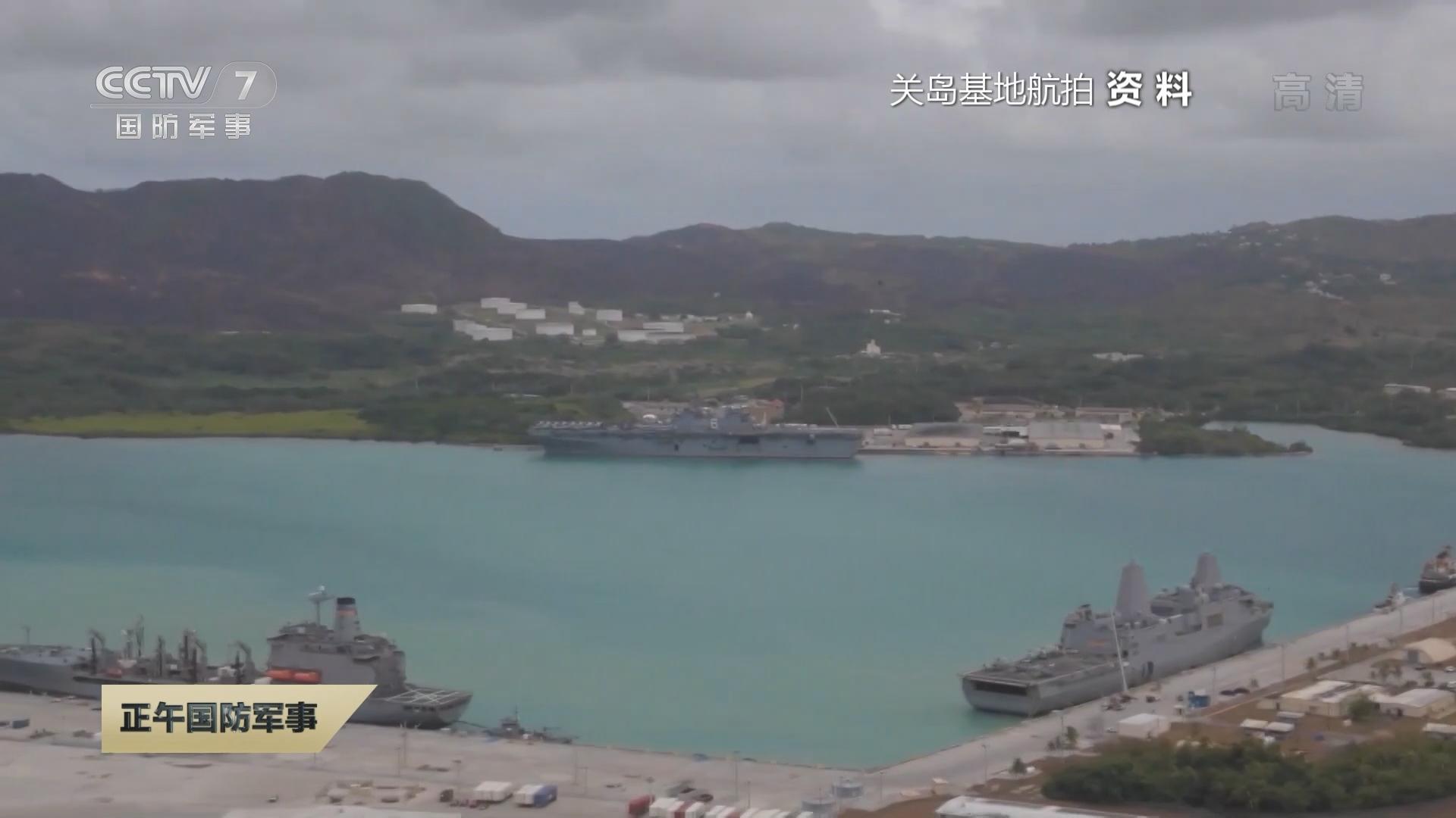 美核潜艇六年后重返关岛，揭示背后的战略意图与地区动态，美核潜艇六年后重返关岛，战略意图与地区动态深度解析
