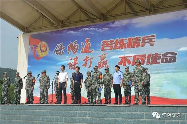中国人民解放军陆军第XXX部队（代号，7563部队）——光荣与使命的象征，中国人民解放军陆军第XXX部队（代号7563）——光荣使命的象征