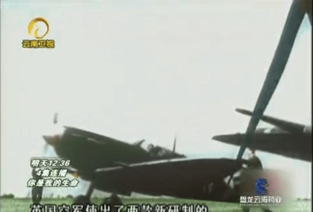 二战空军实力排名，全球各国的空中力量对比，全球二战空军实力排名与各国空中力量对比