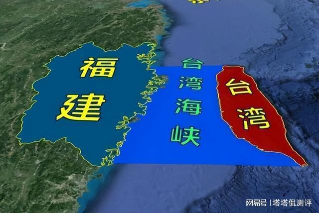 台湾东南局势，复杂性与稳定性分析，台湾东南局势的复杂性与稳定性解析