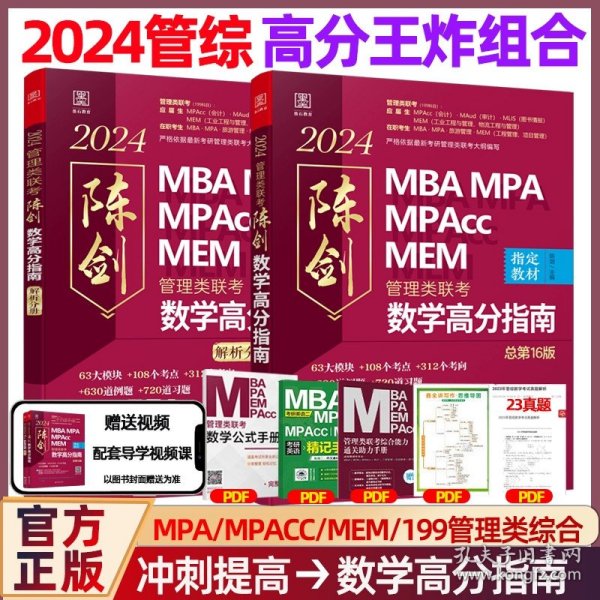 王中王一肖一码一中一MBA，探索新时代下的多元发展路径，王中王一肖一码MBA，新时代多元发展路径的探索