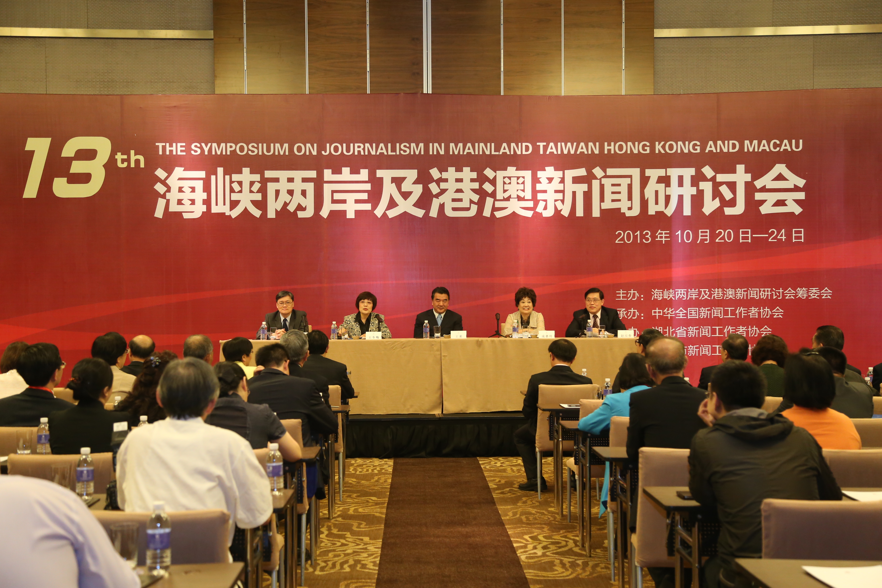 两岸海峡新闻2020，深化交流，共融发展的时代篇章，深化交流，共融发展，两岸海峡新闻2020时代概览